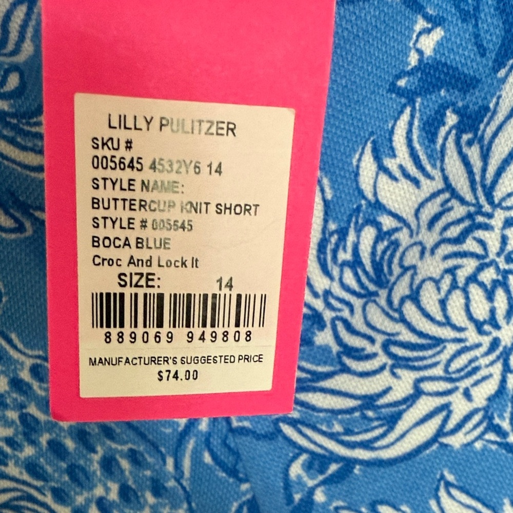 Lilly Pulitzer Blue and White Buttercup knit shorts. NWT. - Picture 3 of 6